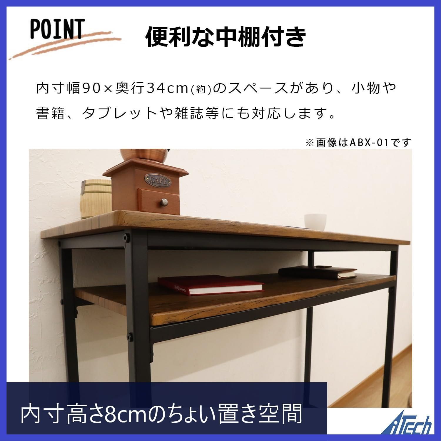 ABX-01 幅100x奥40x高90cm ブラウン BR カウンターテーブル エイ アイ エス エイアイテック USTAUSTRALIA_COM_AU