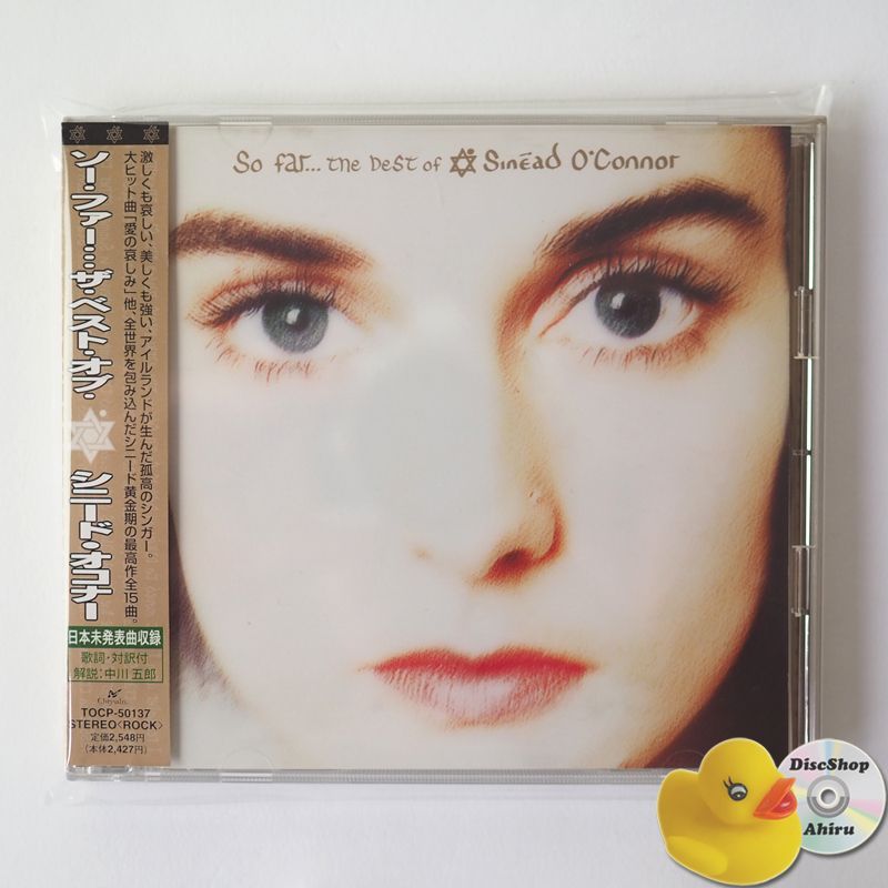 シネイド・オコナー So Far... The Best of Amazon.co.jp: So Farthe Best of Sinead O': Music