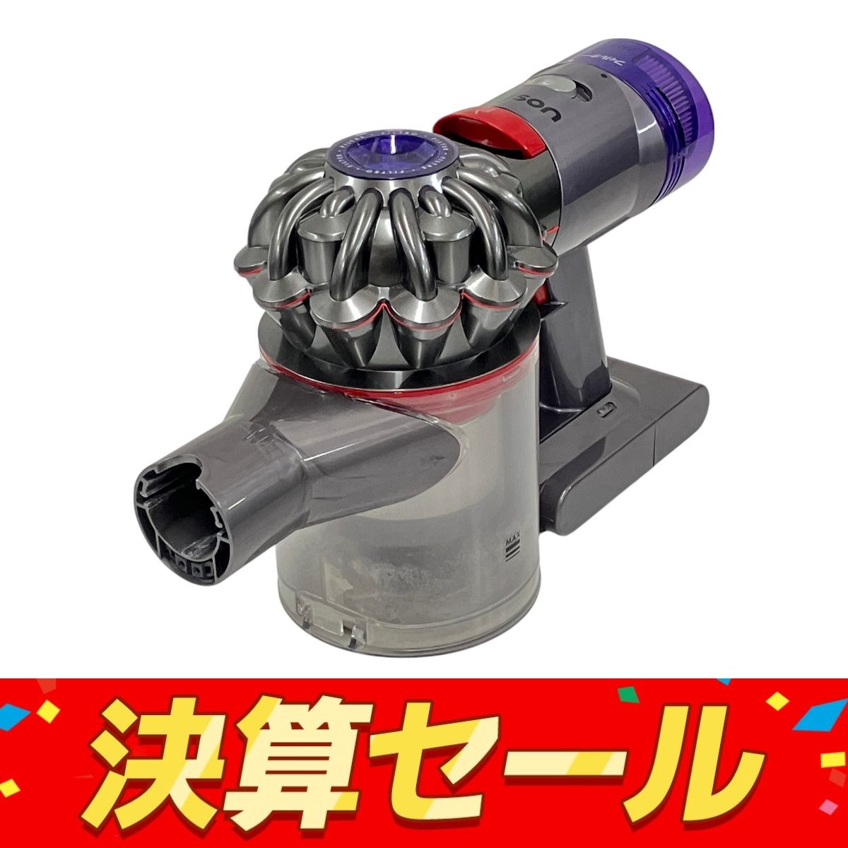 dyson SV10K v8 slim fluffy コードレスクリーナー 掃除機 家電 ダイソン T10137562