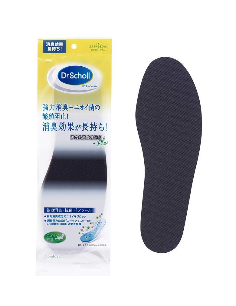 売切注意 お急ぎ下さい 1足分 2枚入 男女兼用フリーサイズ インソール 強力消臭 抗菌 ドクターショール