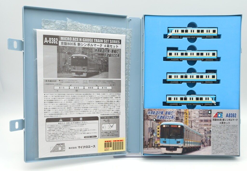 動作確認済 マイクロエース Nゲージ A-8362 京阪800系 新シンボルマーク 4両セット / 鉄道模型