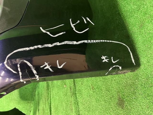 インプレッサ GJ7 フロントバンパー G4 2.0Iアイサイト 4WD 57702FJ000I4 F9T FFCRYSTALESIA_COM