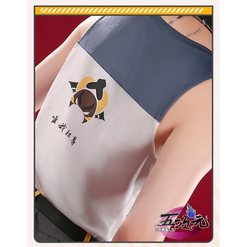 コスプレ 荒瀧一斗