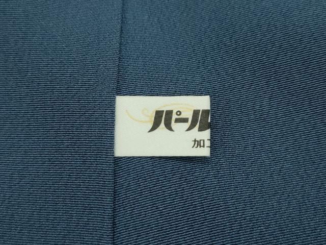 平和屋本店□極上 訪問着 辻が花 スワトウ刺繍 紬地 絞り 金彩 逸品 未