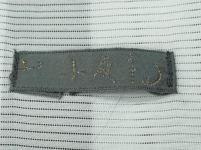 竹垣雪輪立波花文