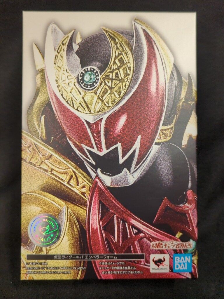 S.H.Figuarts 真骨彫製法 仮面ライダーダークキバ　未使用 Yahoo!オークション -「仮面ライダークウガ フィギュア」の落札