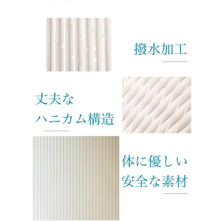 オフィス 店舗