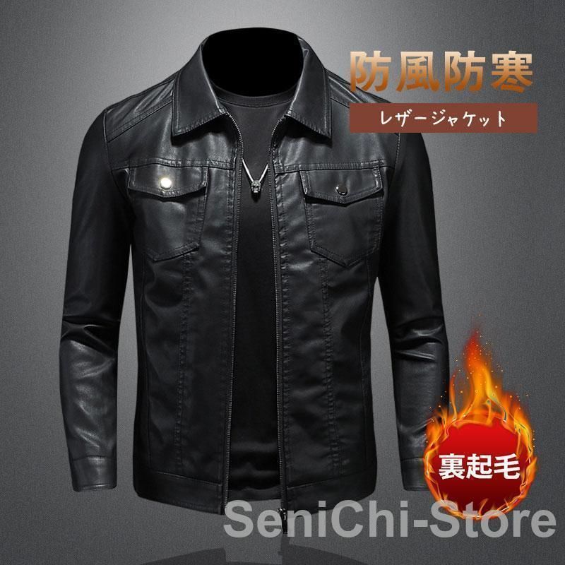 Vintage】JOSEPH HOMME レザーベスト L 黒 ブラック