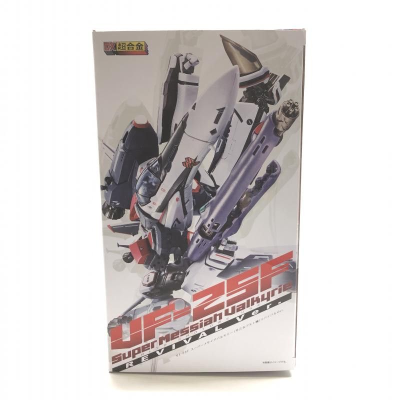 中古】未開)DX超合金 VF-25F ｽｰﾊﾟｰﾒｻｲｱﾊﾞﾙｷﾘｰ (早乙女ｱﾙﾄ機
