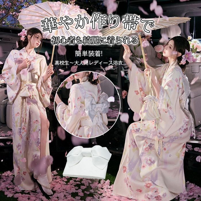 浴衣 高校生 浴衣 レディース 花柄 女性 浴衣 レディース ゆかた 大人 ワンピースタイプ 花火大会 ゆかた 女性 浴衣 ワンピース 浴衣 セット 作り帯 帯飾り 髪飾り大きいサイズ 大人 着物 セット 夏祭り xzdsiwx