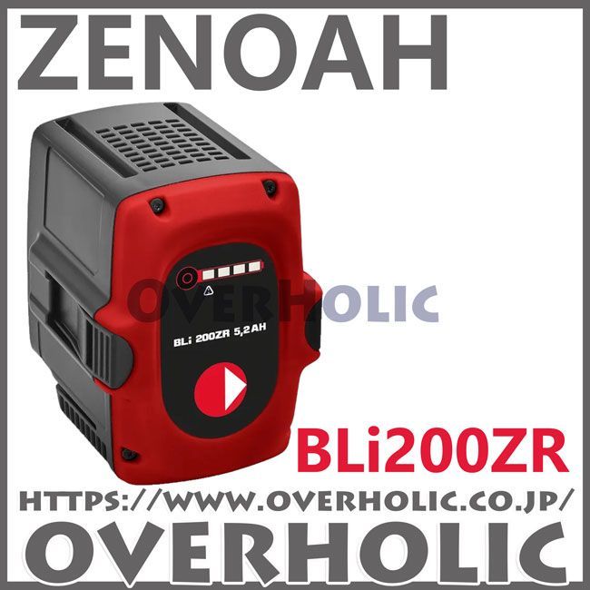 新品 クラブハウス clubhaus 限定 ハリネズミ ウェア 半袖 L 新品