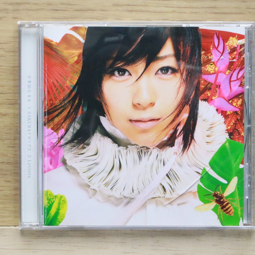 国内盤CD☆宇多田ヒカル/Hikaru Utada□ SAKURAドロップス