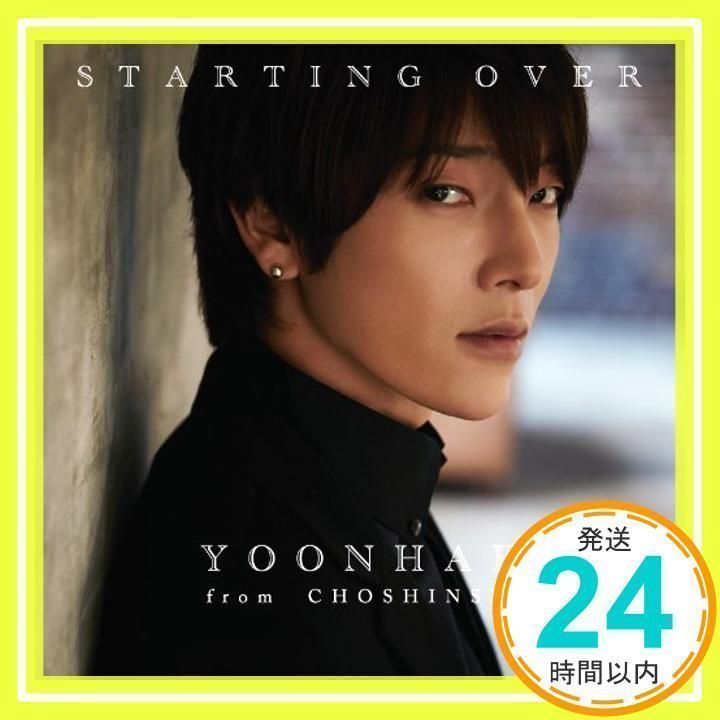 ✨新品✨STARTING OVER (初回限定盤A)(DVD付) [CD] ユナク from