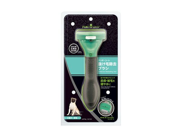 バッグ チエイサー 受信機