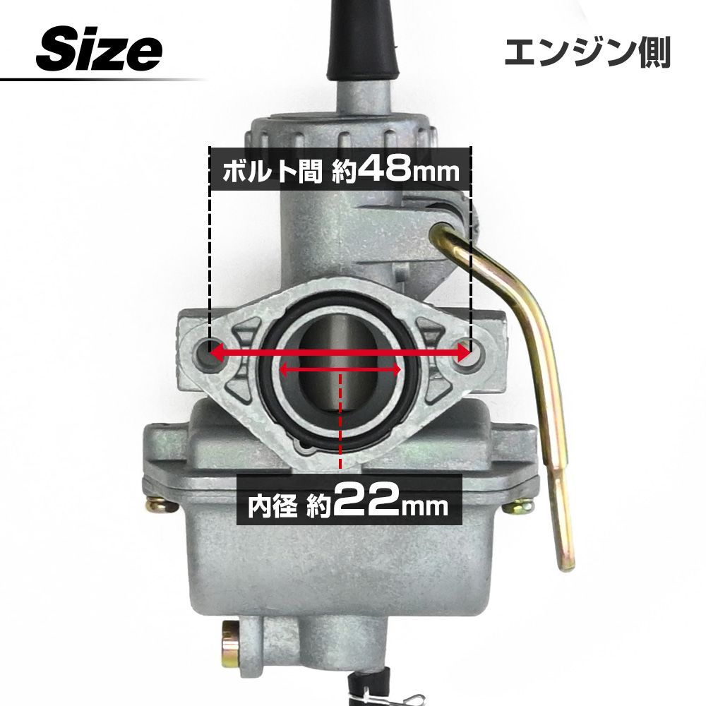 PZ22 PC18 同等 フィルター インシュレーターキャブレター キャブ PC20 ...