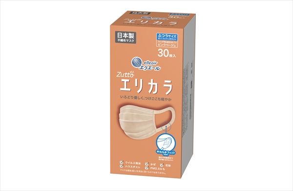 まとめ買い-24点セット エリエール Ｚｕｔｔｏ エリカラ ピンクベージュ ふつうサイズ ３０枚