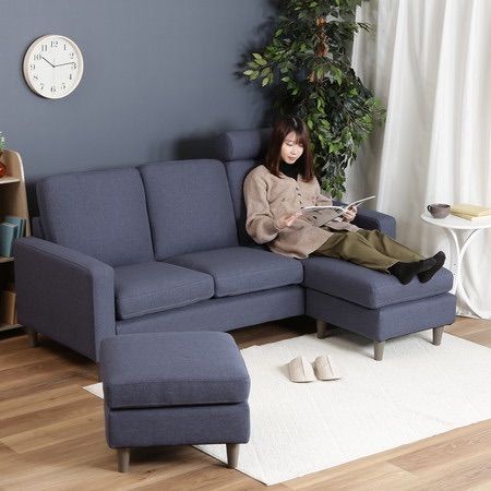 送料無料】ヘッド付きカウチソファ オットマン フットレスト 天然木 