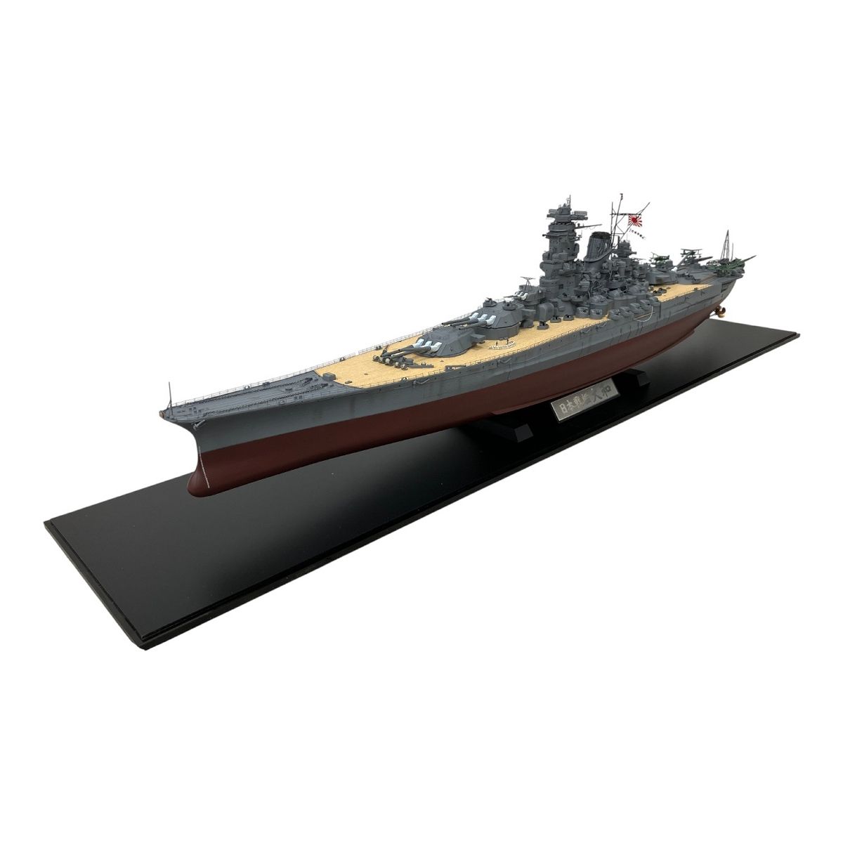 タミヤ 日本戦艦大和 1|350 完成品 模型 ホビー ジャンク M10446882