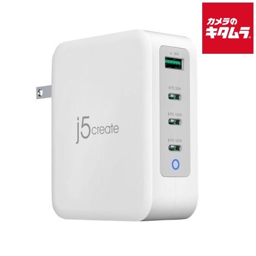 J5create 130W GaN 4ポート USB PD急速充電器 JUP43130