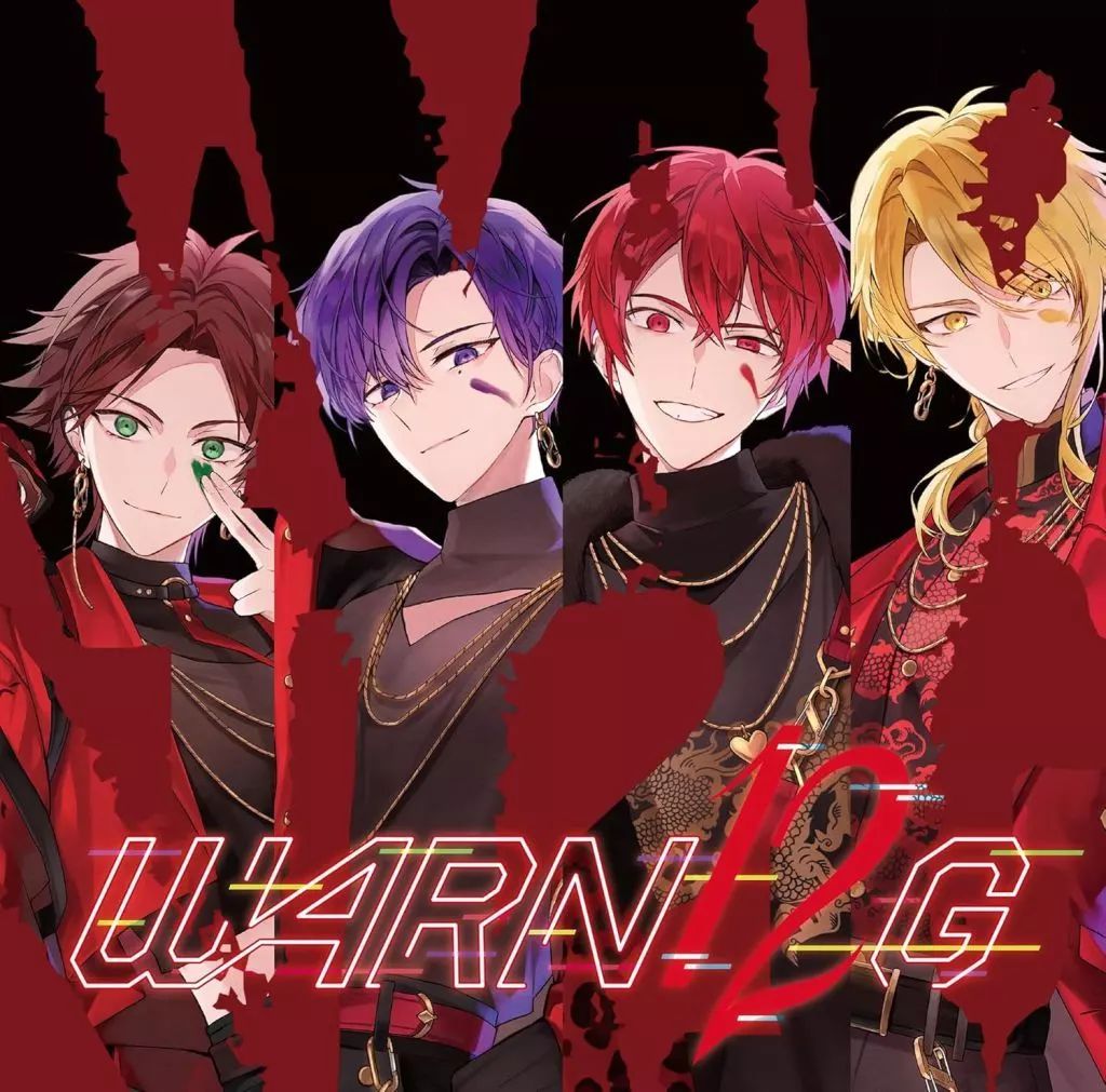中古】アニメ系CD 浦島坂田船 / WARN12G[通常盤] - メルカリ