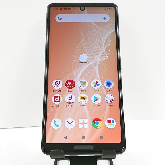 AQUOS sense4 SH-41A docomo シルバー 送料無料 本体 c07164