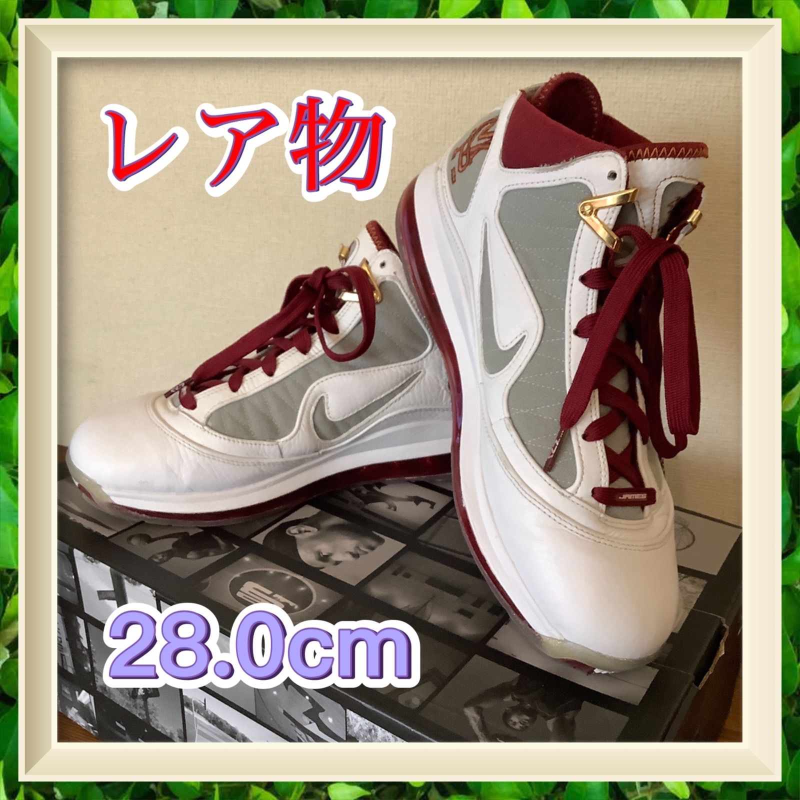 美品レア商品NIKE LEBRON 7 QS MVP CZ8915-100 - メルカリ