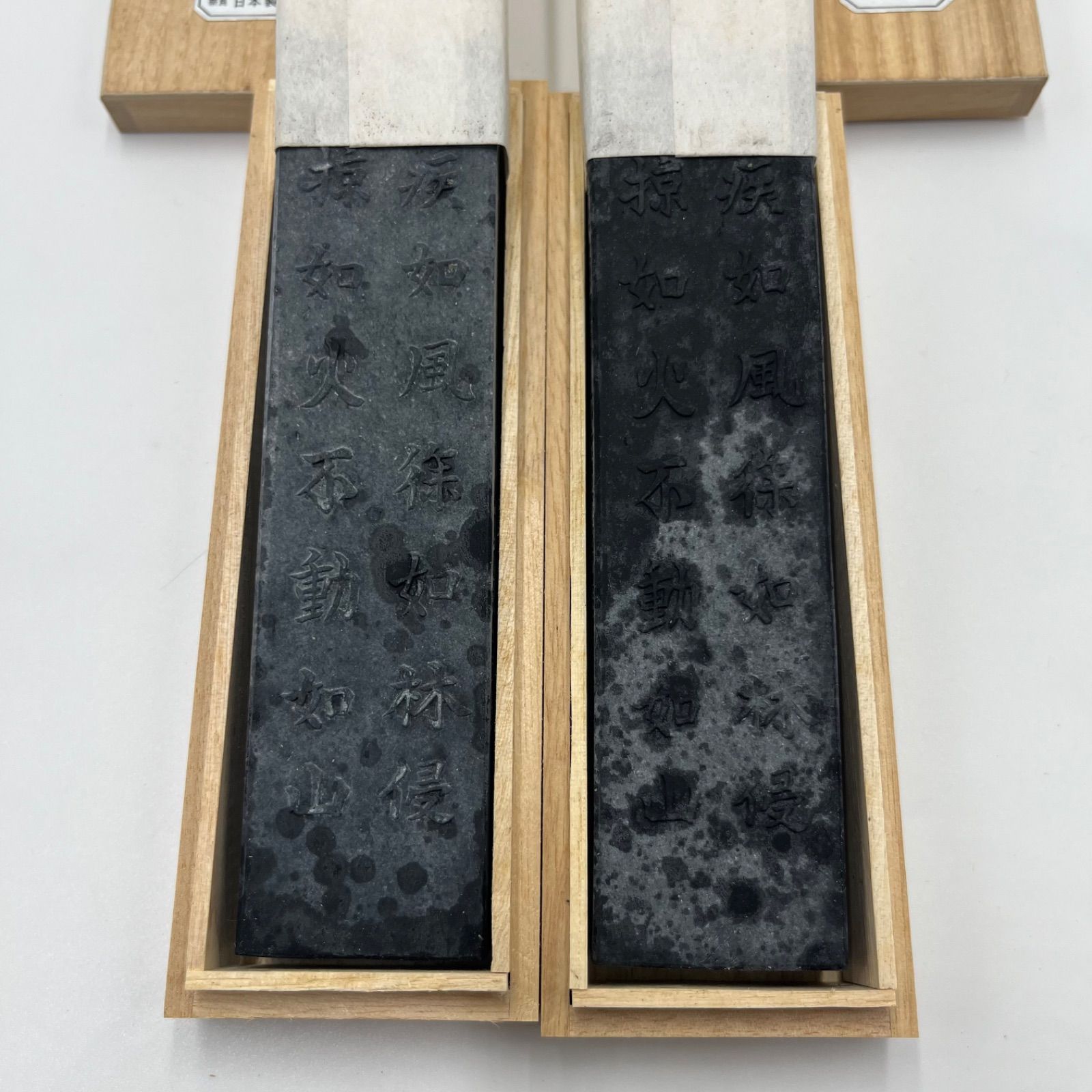 中国 硯 ［大型］箱付き 中国 硯 ［大型］箱付き 【公式通販】