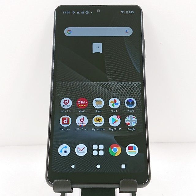 Xperia Ace II SO-41B ドコモ ブラック 送料無料 本体 c13649