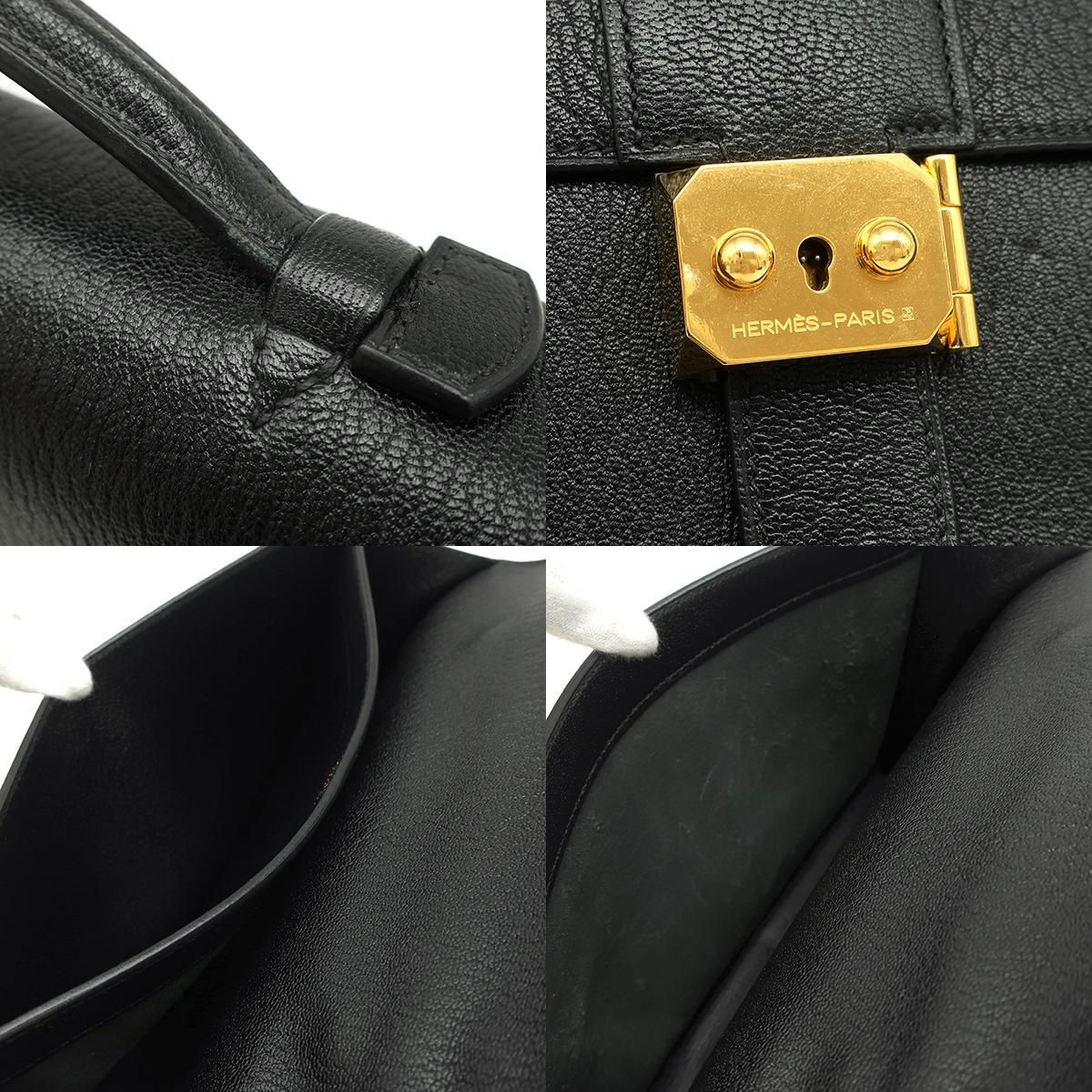 新品未使用】バランターニ Barantani ビジネスバッグ オレンジ
