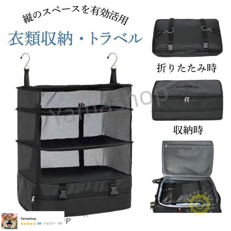 アイアンシェルフ ロッカー型 受注生産 サイズオーダー お見積もり