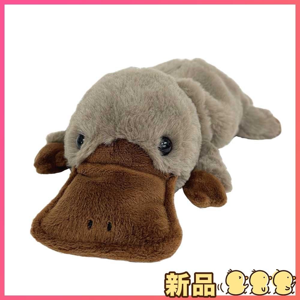 カモノハシページ ☆新品☆ベストエバー(Bestever) ワイルドアニマル ペンケース