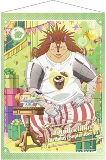 【中古】タペストリー はりとげマジロ 魔王城でおたおめ202209 B2タペストリー 「魔王城でおやすみ」