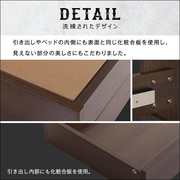 棚