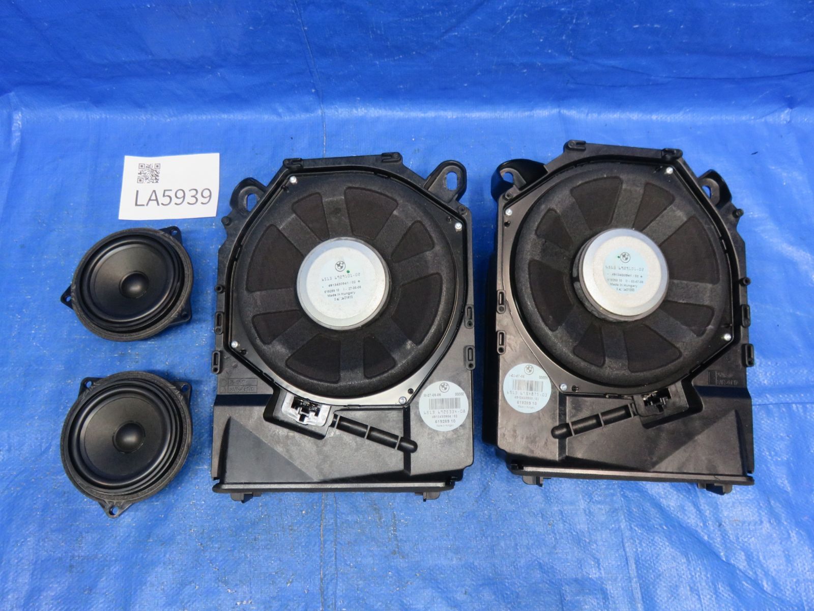 【ネガイ様】スピーカーセット③ カースピーカー 3WAY MAX 300W 10cm セパレート 2個1組