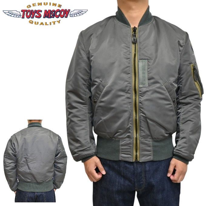トイズマッコイ TOYS McCOY TMJ2533 MA-1 フライトジャケット