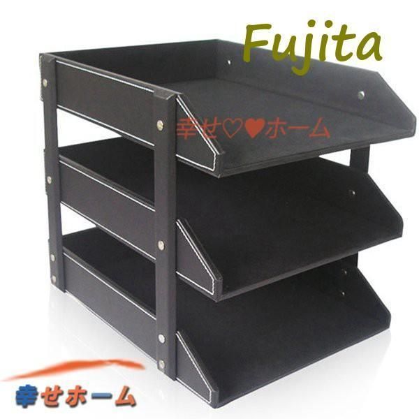 希少 3段 デスク上置き棚 書類トレー レターケース 卓上収納ボックス オフィス用 整理整頓 卓上 収納ケース 机上収納 学校