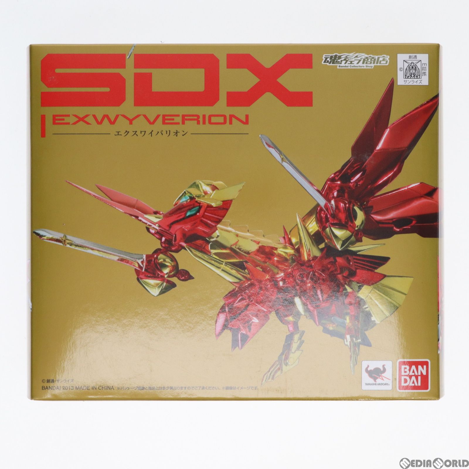 BANDAI - SDX エクスワイバリオン 新SDガンダム外伝 黄金神話 魂ウェブ商店限定 SDX エクスワイバリオン 新SDガンダム外伝 黄金神話 魂ウェブ