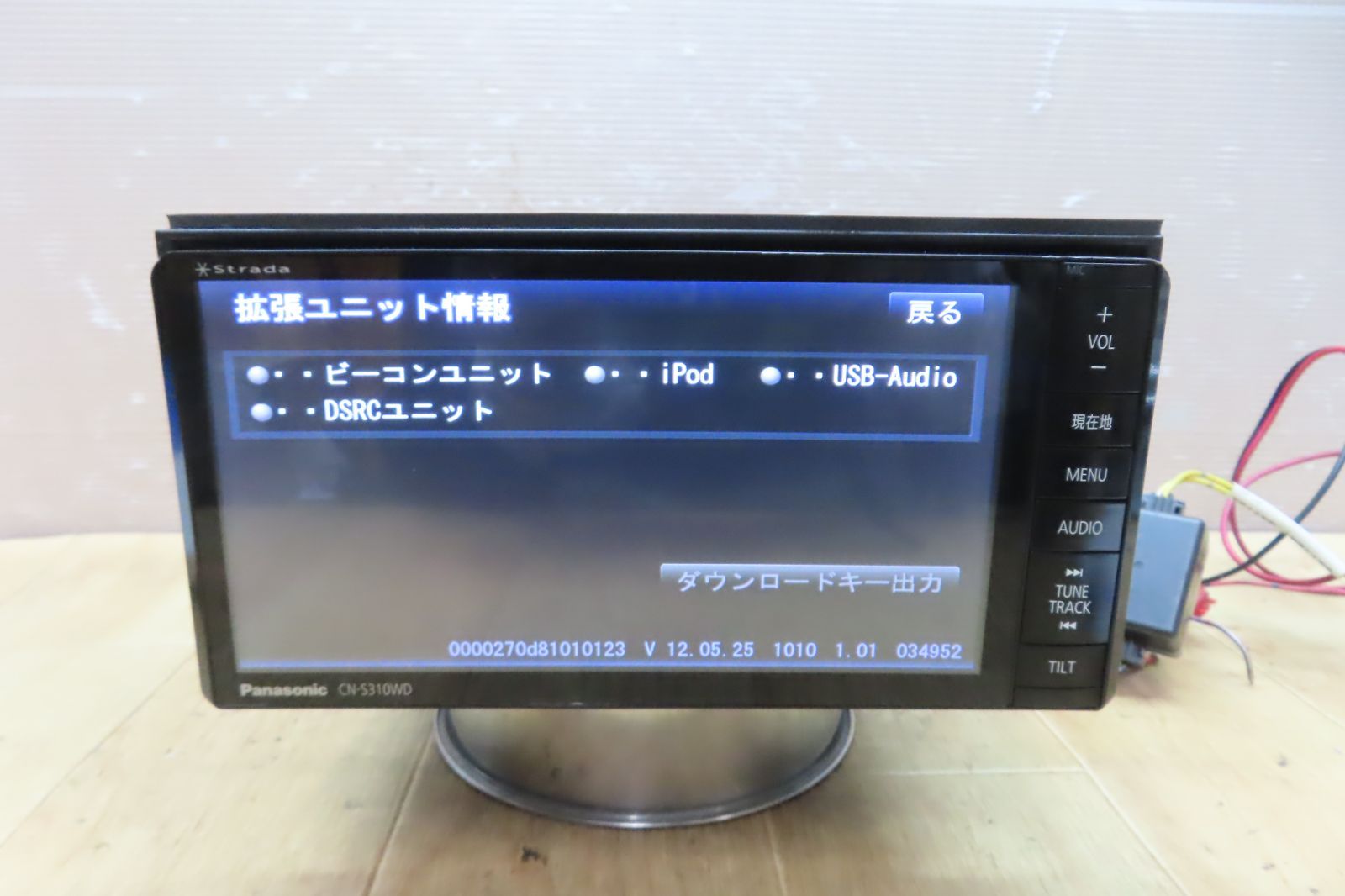 動作保証付☆A1140/スバル純正 パナソニック CN-S310WD SDナビ 地図2012年 地デジフルセグ Bluetooth内蔵 CD  DVD再生OK 本体のみ - メルカリ