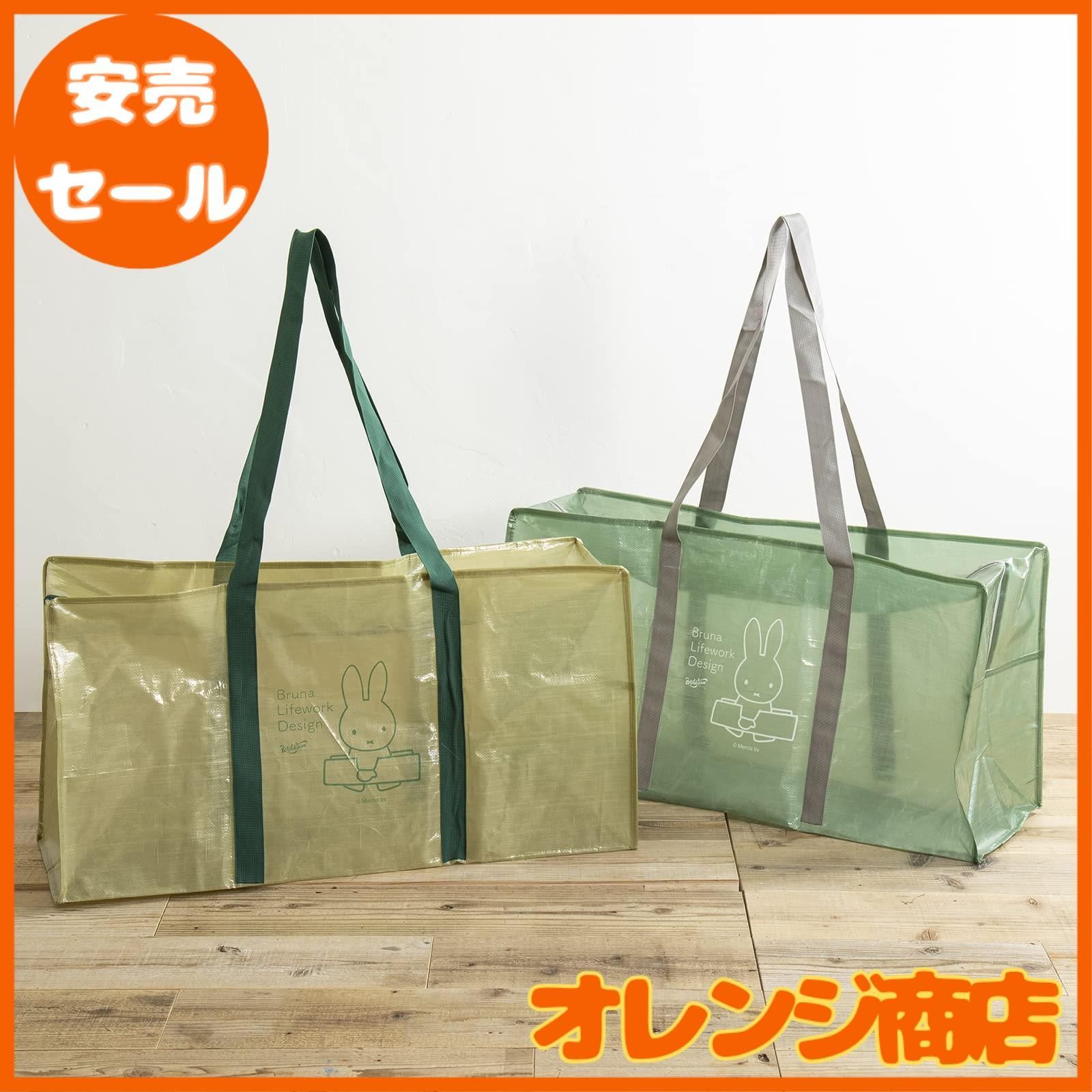 ミッフィー クリアファスナーバッグセット L LL