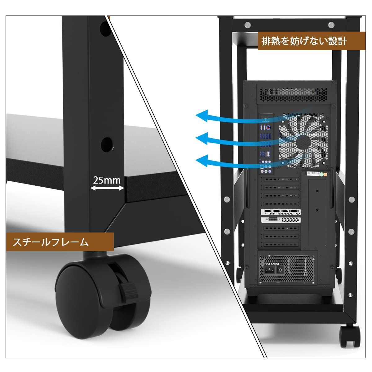 収納 棚 ラック デスクトップpc 可変式 パソコンラック 高さ74-94cm 3段 奥行き60cm 幅40cm ブラック キャスター付き 昇降式 パソコン本体収納 パソコンワゴン cpuワゴン A4ファイル対応 pcワゴン USTAUSTRALIA_COM_AU