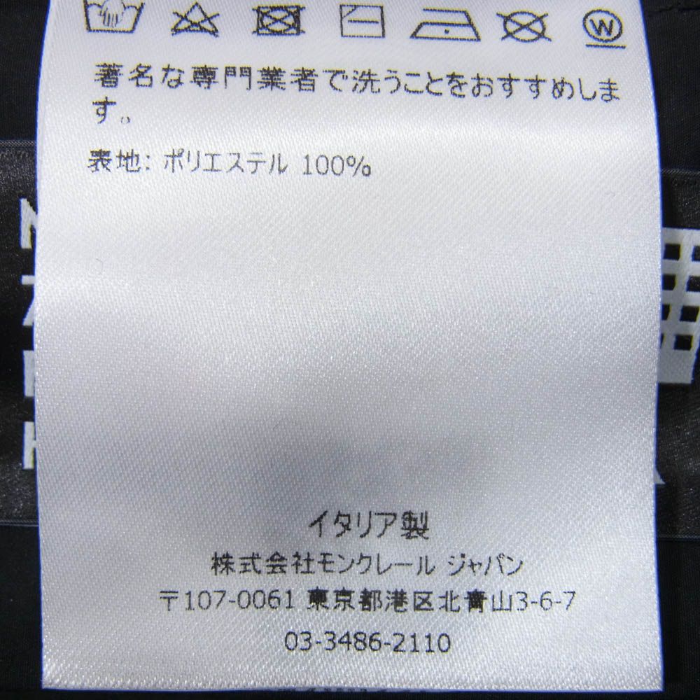 【DVD-BOX】あんさんぶるスターズ！DREAM　LIVE　-3rd　Tour サンクチュアリオリカラ】ディスプラウト イーグルプレーヤー50