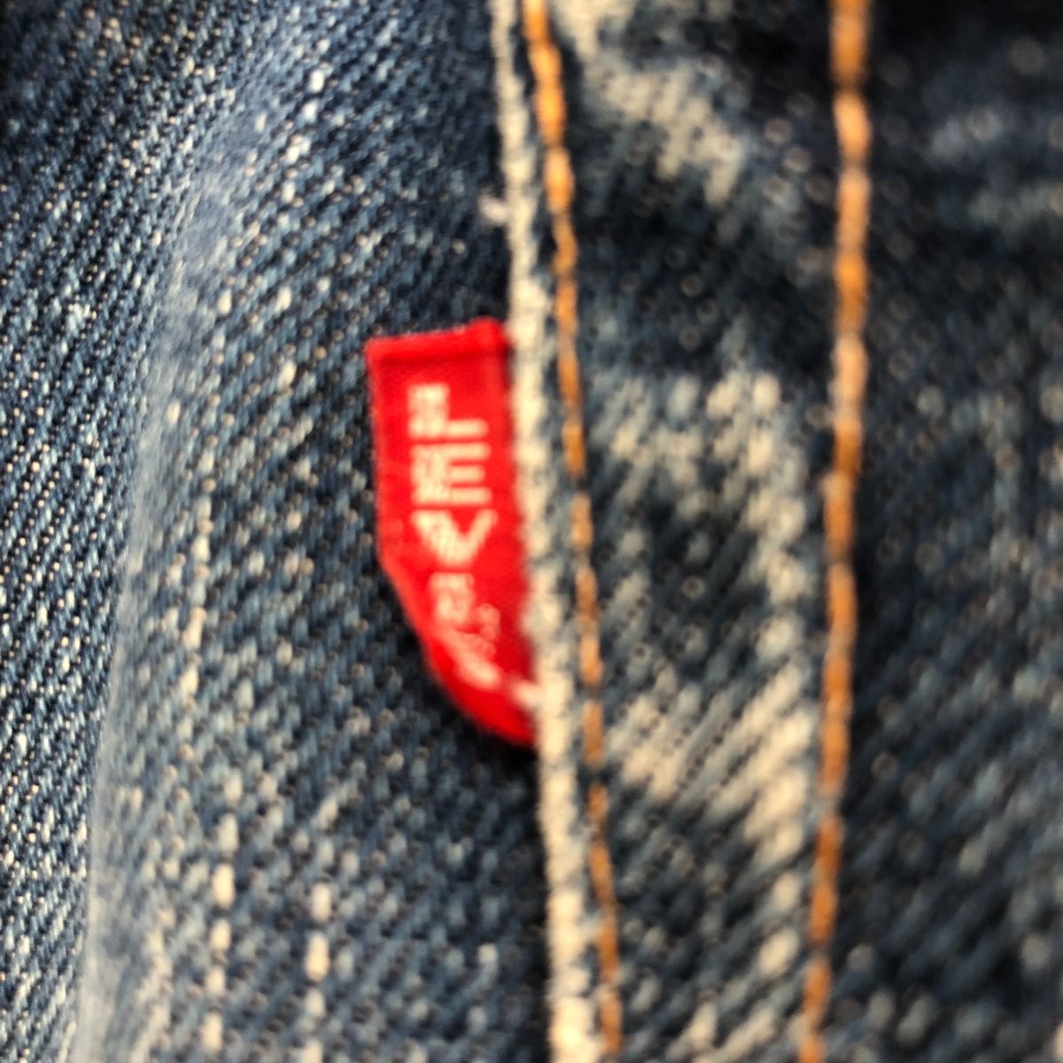 □□LEVI'S リーバイス 古着 ジーンズ 505 BigE 60~70s ボタン裏刻印5