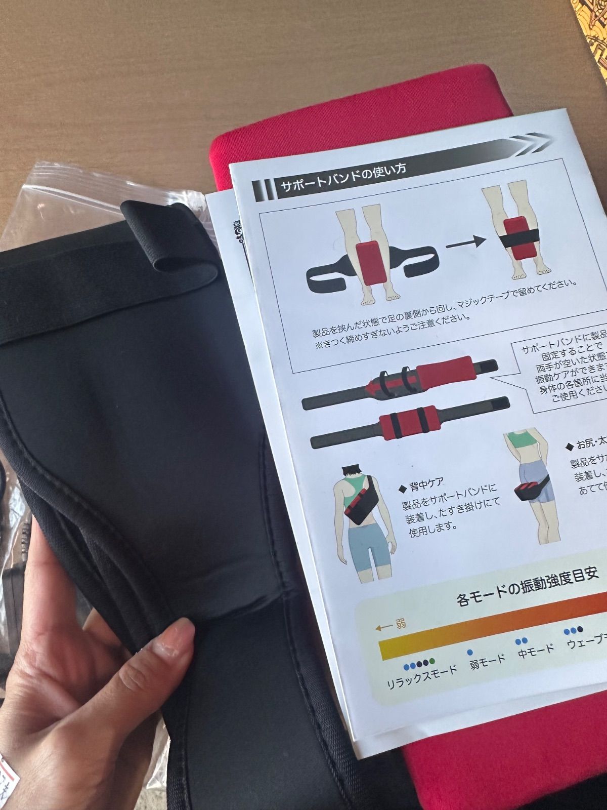 新品未使用　ジェットスリムボディマックス TKクリエイト ジェットスリムボディマックス マッサージ器