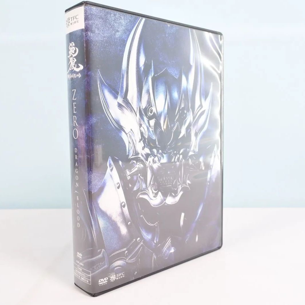 絶狼(ZERO)-DRAGON BLOOD- DVD BOX 絶狼(ZERO)-DRAGON BLOOD- DVD BOX（Blu-rayTV 絶狼<ZERO