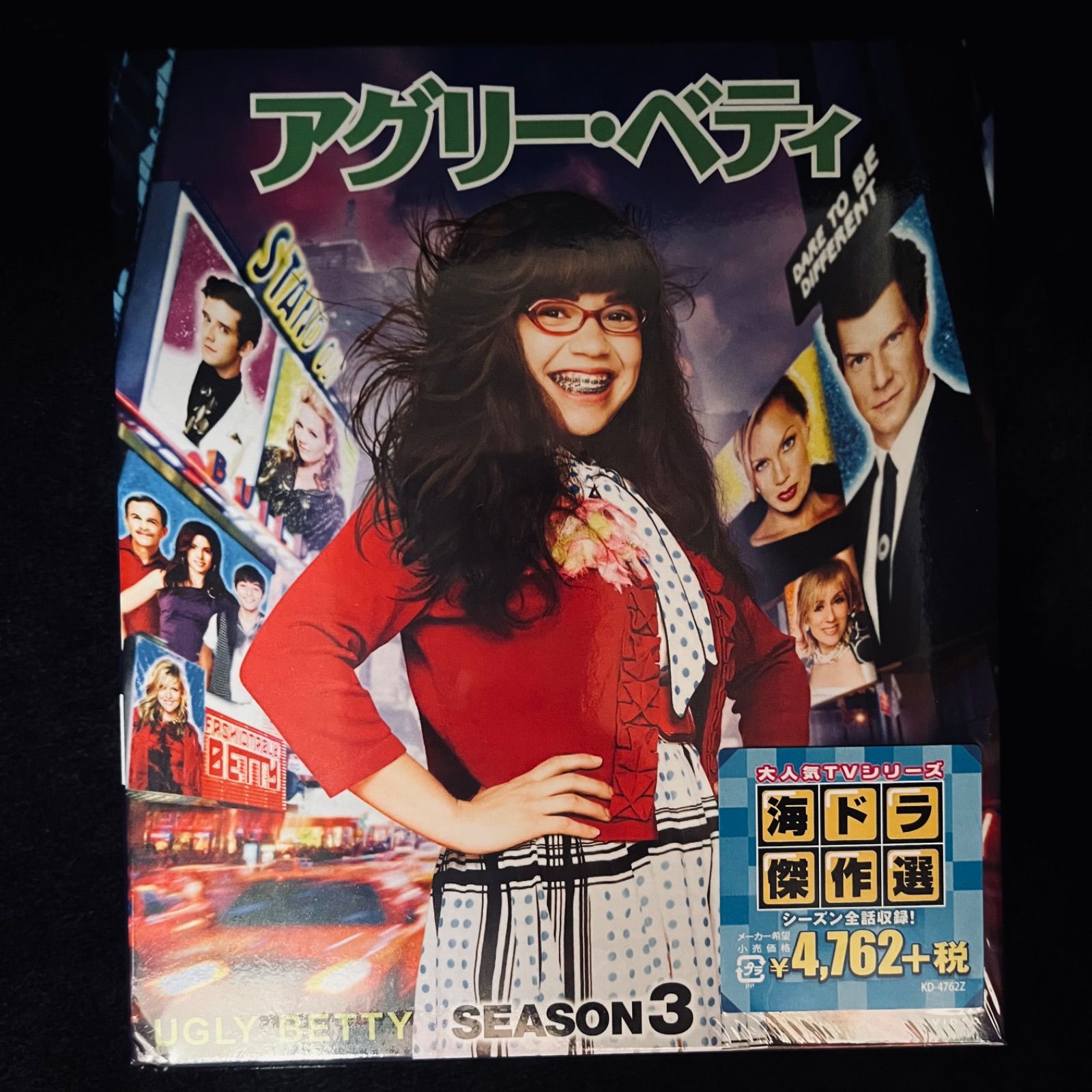 UGLY BETTY 第2シーズン 完全版 Amazon.co.jp: Ugly Betty: Complete Second Season (5pc) [DVD