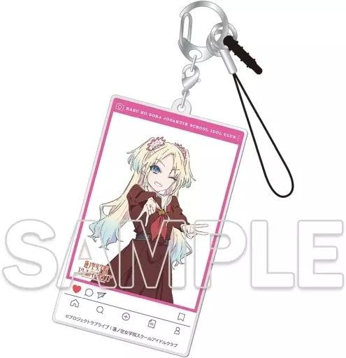 中古】キーホルダー 大沢瑠璃乃(制服Ver.) SNS風アクリル
