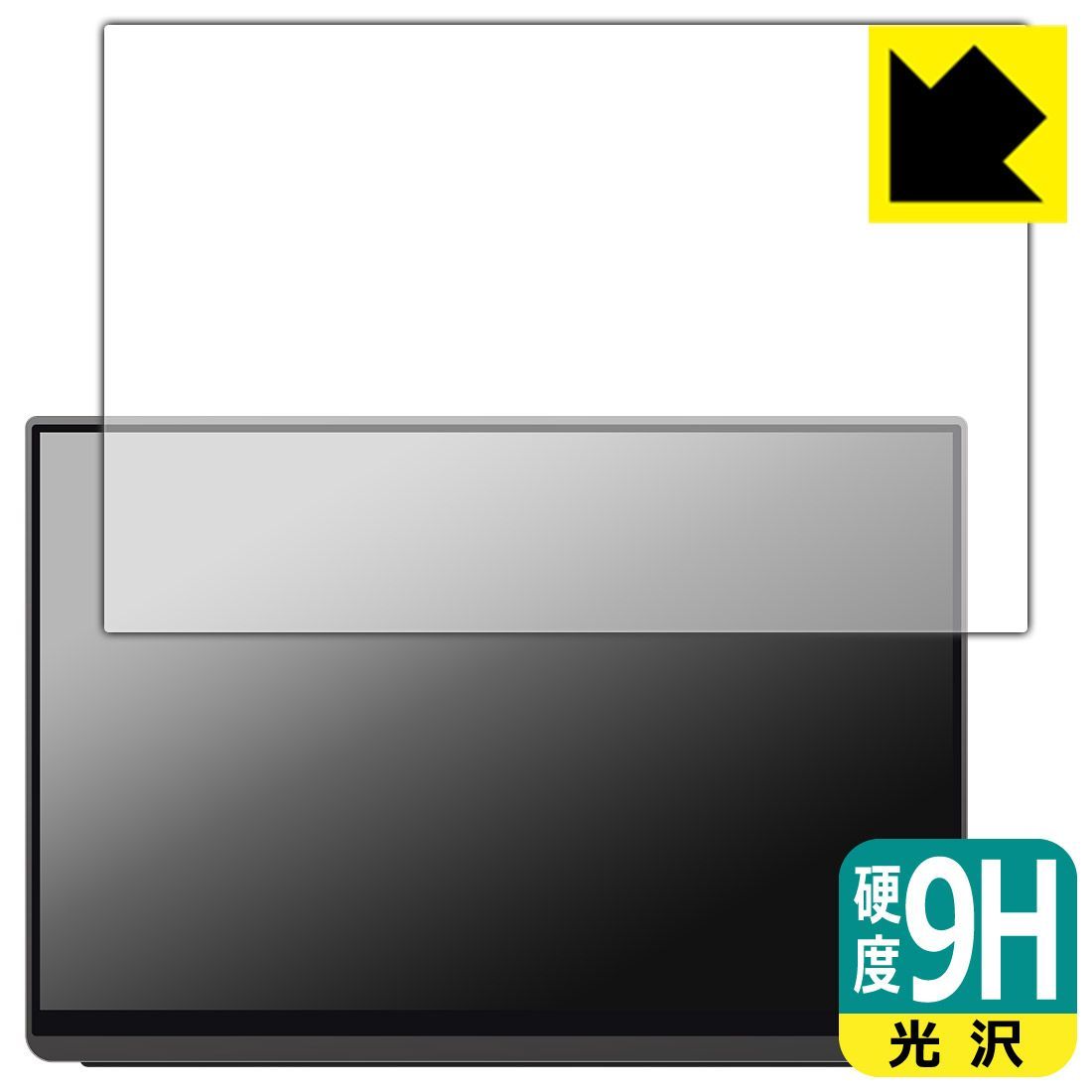 PDA工房 EHOMEWEI 16インチ モバイルモニター タッチパネル LQ