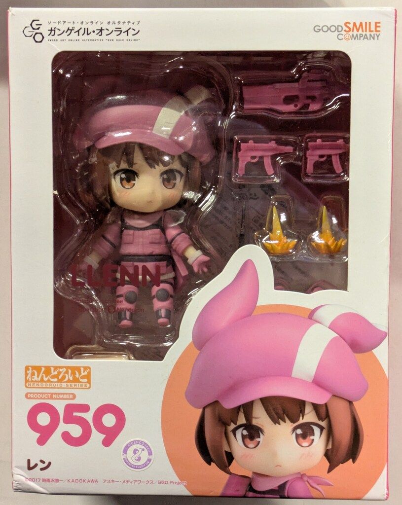 【未開封品】ねんどろいど 959 レン ねんどろいど 『新品即納』{FIG} 959 レン ソードアート