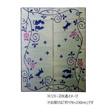 い草ラグ カーペット 3畳 長方形 猫柄 「DXクロネコ」 約176×230cm 1060500013803