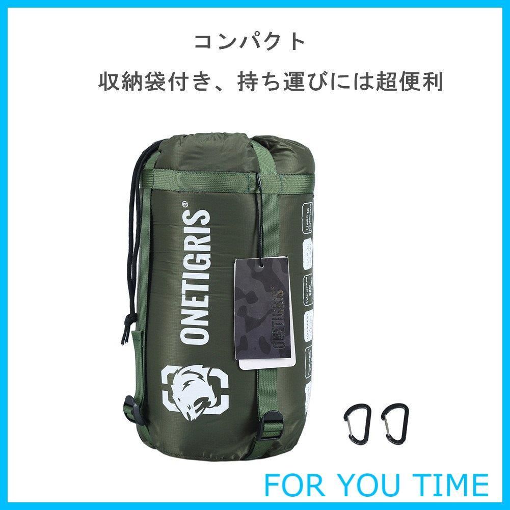 防寒用 キャンプ